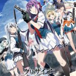 Grisaia: Phantom Trigger Episode 2 English Subbed