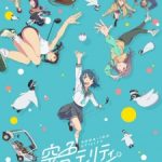 Sorairo Utility (TV) Episode 2 English Subbed