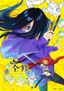 Zenshuu Episode 2 English Subbed