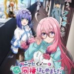 NEET Kunoichi to Nazeka Dousei Hajimemashita Episode 2 English Subbed