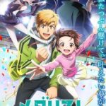 Medalist Episode 2 English Subbed