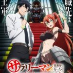 Salaryman ga Isekai ni Ittara Shitennou ni Natta Hanashi Episode 3 English Subbed