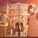 Tasokare Hotel Episode 2 English Subbed