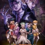 Dr. Stone: Science Future Episode 1 English Subbed