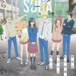 Honey Lemon Soda Episode 1 English Subbed