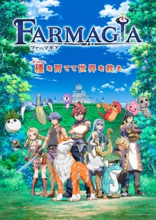 Farmagia Episode 1 English Subbed